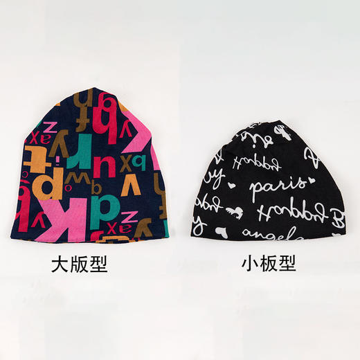 MZJ-护颈防风防寒保暖围脖秋冬针织堆堆帽子仿羊绒多功能套头男女脖套 商品图1