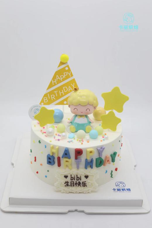 摇头小王子蛋糕 商品图0