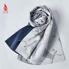 SAINTJOY/宋锦双面长巾  蜉蝣 SCS19008 商品缩略图3