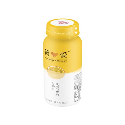 简爱裸酸奶230g系列*12支 商品图3