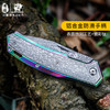 汉道变色龙折叠刀户外随身刀野外锋利防身刀 商品缩略图3