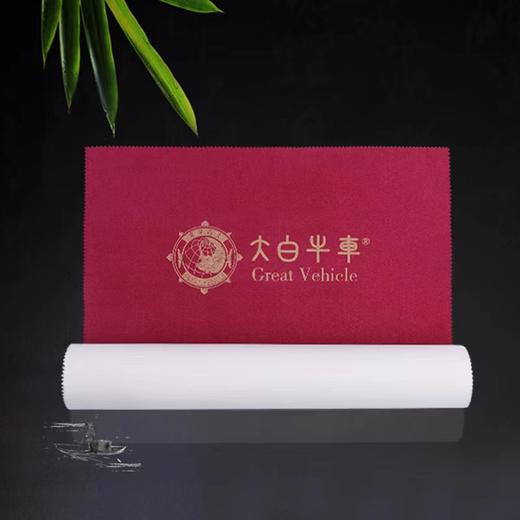 大白牛车 标配三件套   108运动套装 手垫计数套装 商品图1