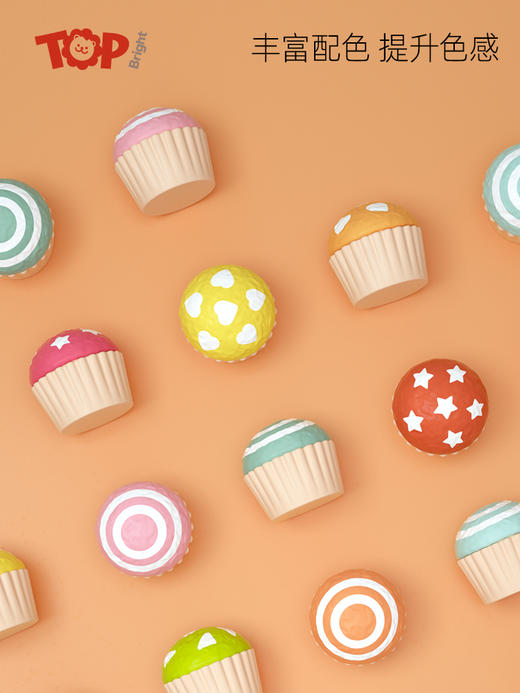 小熊天平数字游戏120560 商品图2