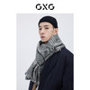 GXG奥莱 2021年围巾男士秋冬季保暖加厚韩版高端高档情侣男式围脖潮男 商品缩略图1
