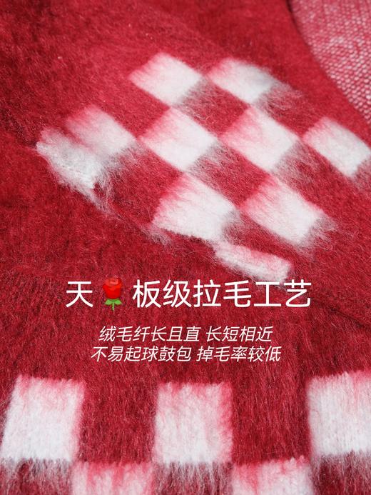 高颜值马海毛针织开衫！拉毛红白晕染棋格！工厂资源I*M同款同材质！超幼马海毛+超细美丽诺羊毛混纺 贴肤柔软~ 商品图5