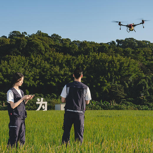 XAG 极飞农潮  工装马甲 商品图3