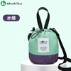 shukiku儿童超轻跨包(五种颜色） 商品缩略图2