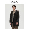 GXG男装 2022年极简系列黑色羽绒服冬季新品 商品缩略图0
