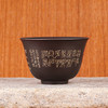 杜俊楠茶碗 商品缩略图1