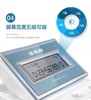 步步高6101家用电话机商务办公室固话双接口翻屏有绳免提座式座机 商品缩略图6