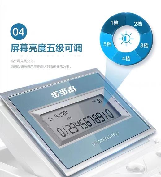 步步高6101家用电话机商务办公室固话双接口翻屏有绳免提座式座机 商品图6