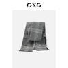 GXG奥莱 2021年围巾男士秋冬季保暖加厚韩版高端高档情侣男式围脖潮男 商品缩略图0