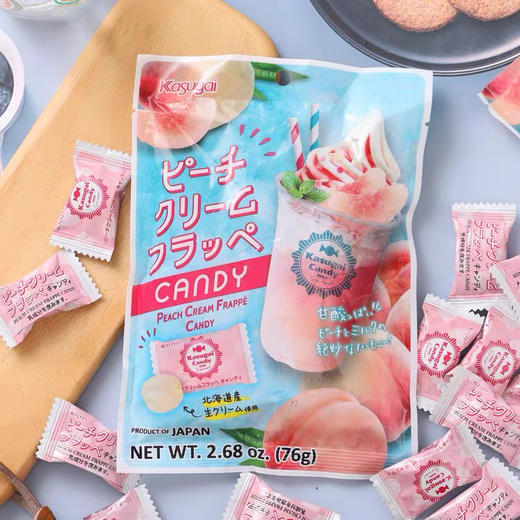 日本进口Kasugai春日井白桃冰淇淋糖芒果味水果糖果结婚喜糖零食 商品图0