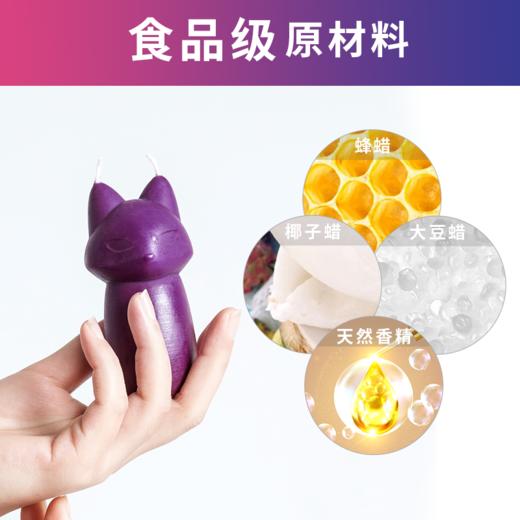 roomfun房趣 小狐狸低温蜡烛 商品图3