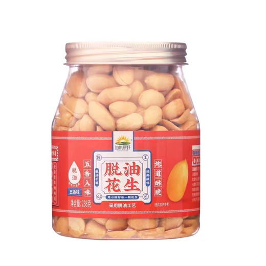 238g加州原野脱油花生 下酒菜零食 脱油更健康 商品图0