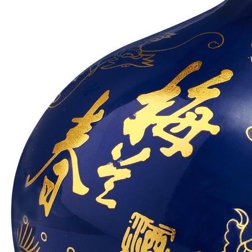 梅兰春 家和万事兴46度 500ML 商品图3