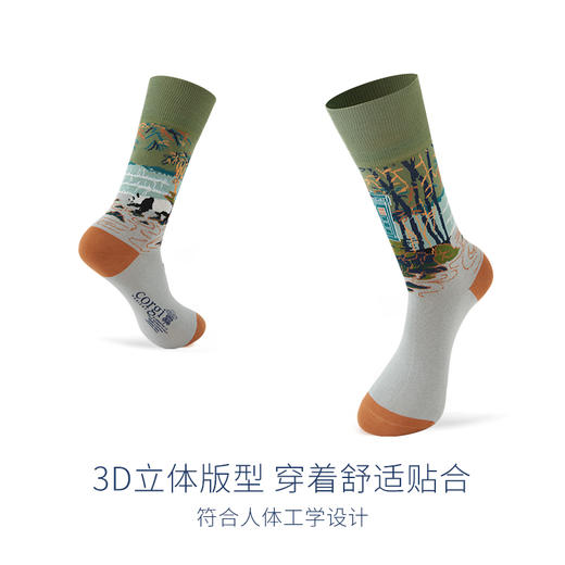 【直播间】CORGI柯基英国进口BBC Docter Who系列透气中筒袜熊猫秋冬季男女同款商务中长袜男女同款 商品图1