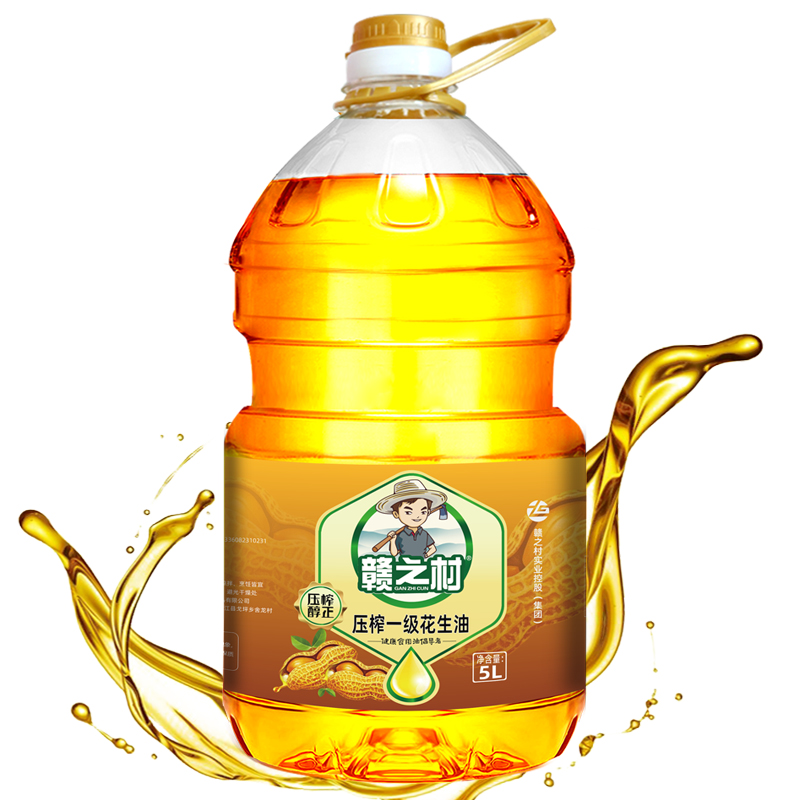 赣之村花生油5L/桶（一级）