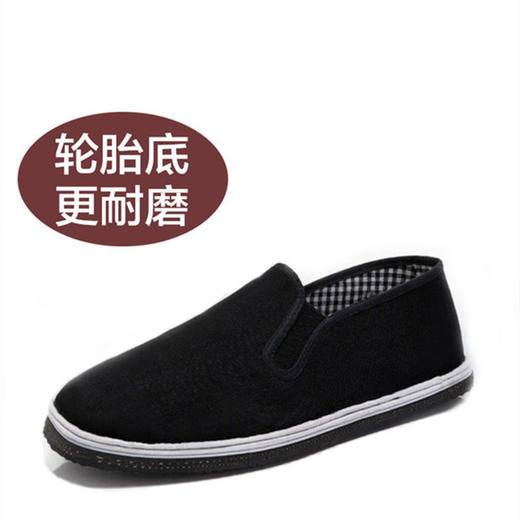 老北京男士布鞋千层底 商品图2