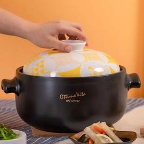 秋天啦，煲汤的季节