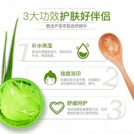 春娟黄芪霜 商品图9