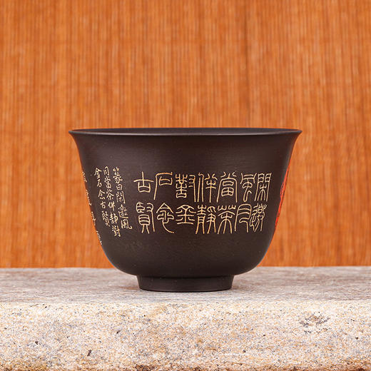 杜俊楠茶碗 商品图1