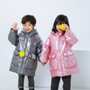 【轻盈保暖】胖胖象纯源儿童中长款三条杠羽绒服-N01 商品缩略图2