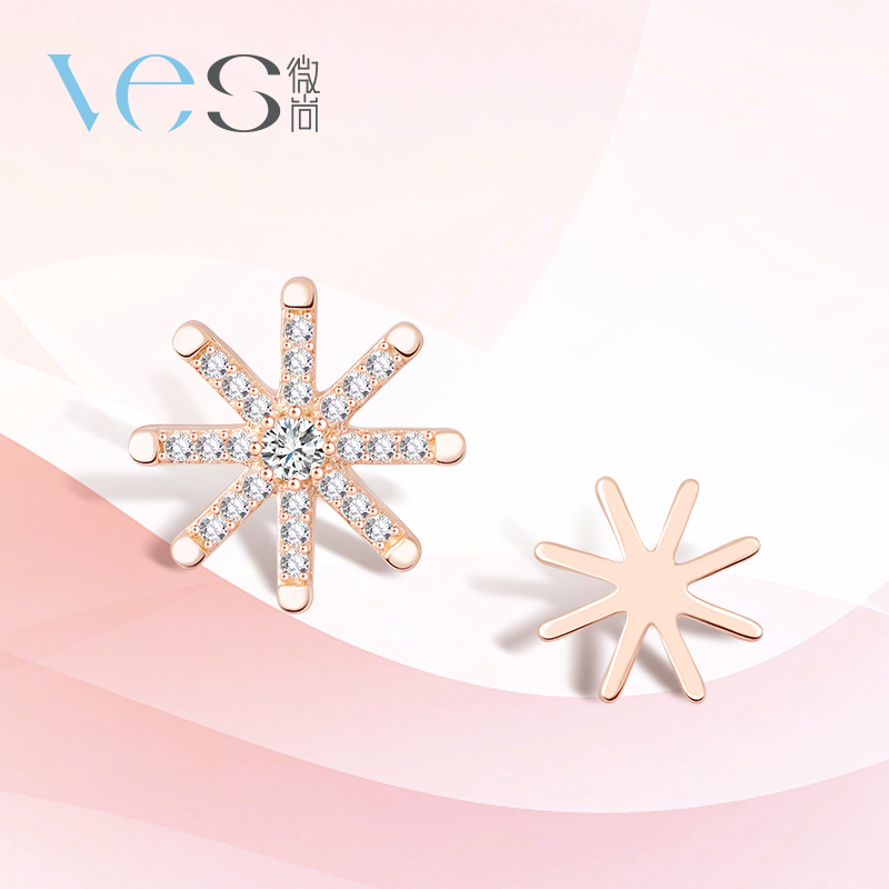 小众设计光芒银925不对称耳钉