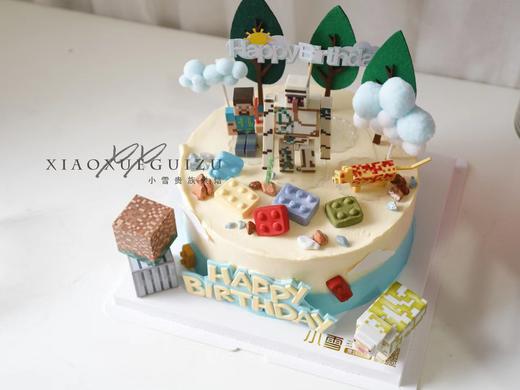 我的世界（需要提前3天以上预定） 商品图2