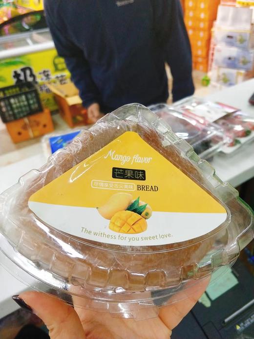 奶酪包一个（拼团） 商品图2