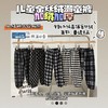 【买一送一】59/2件 儿童金丝绒加绒加厚裤子中大童秋冬保暖裤子 商品缩略图0