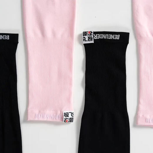 XAG 极飞农潮×蕉下  防晒袖套 UPF50+ 商品图4