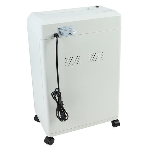 齐心 S330 强力保密型碎纸机 2×12mm/8张纸/17L/单入口/续航10min 商品图3