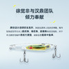 雾行者沉水铅笔路亚饵 假饵 商品缩略图1