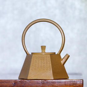 范程柏六方提梁壶
