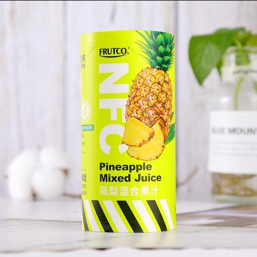 MA凤梨混合果汁 商品图0
