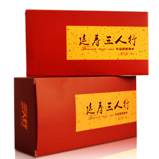三人行 有机大米礼盒#4kg/盒*1 商品图3