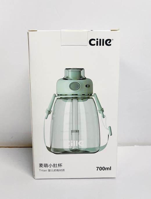 希乐麦萌小肚杯XL-2222（700ml） 商品图0