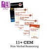 【中商原版】英国CGP原版 11+ CEM Non-Verbal Reasoning Bundle 小学非语言推理学练5册套装 全英私立中学入学考试 10-11岁 商品缩略图1