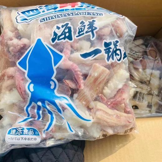 海鲜一锅端一袋（拼团） 商品图1