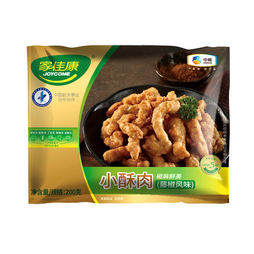 【10.21爱逛直播】两袋！200g家佳康小酥肉藤椒味 商品图1