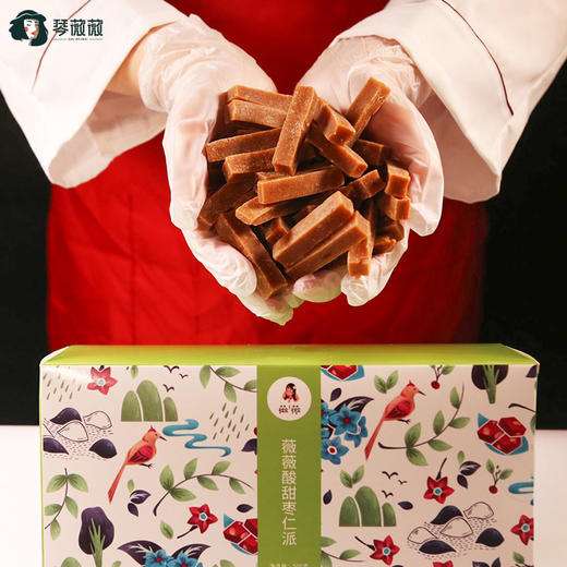 琴薇薇 枣仁派  酸甜枣仁派 商品图1