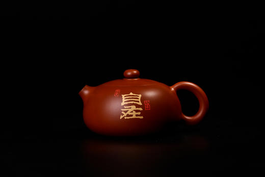 （张坦）茶壶 商品图1