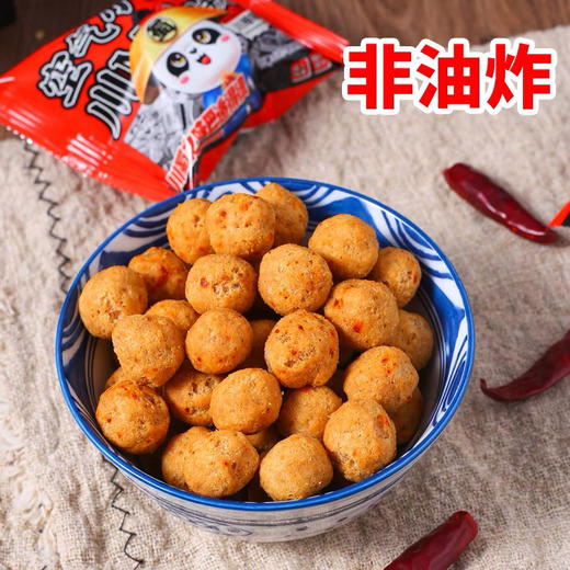 米芙MIFU粗粮米酥川辣味非芝士圆球宿舍休闲网红追剧解馋香脆零食 商品图1