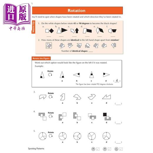 【中商原版】英国CGP原版 11+ CEM Non-Verbal Reasoning Bundle 小学非语言推理学练5册套装 全英私立中学入学考试 10-11岁 商品图2