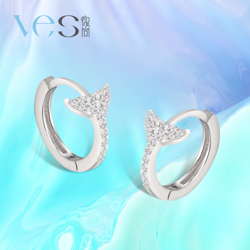 简约美人鱼尾银925耳圈