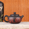 杜俊楠茶壶 商品缩略图0