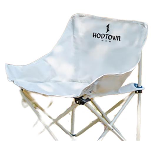 何大屋Hodtown 户外折叠椅 便携折叠凳  布面加厚  露营月亮椅 HDW1700 商品图0