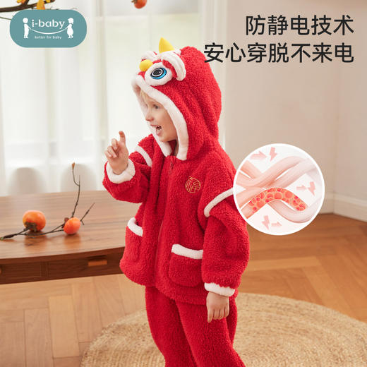 【qhxj】i-baby儿童恒温新风尚泰迪绒家居服 新春款外出卡通可爱造型睡衣套装 商品图3