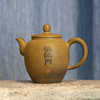 田小文茶壶 商品缩略图1